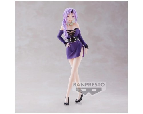 Figura banpresto that time i got