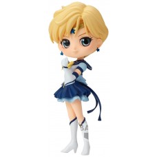 Figura banpresto q posket pretty guardian
