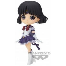 Figura banpresto q posket pretty guardian