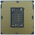 Intel Core i5-11400F procesador 2,6 GHz 12 MB Smart Cache Caja