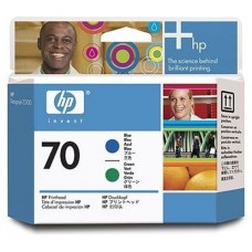 Cabezal impresion hp 70 c9408a azul