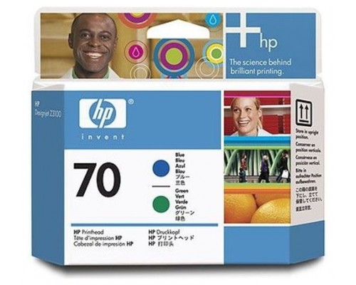 Cabezal impresion hp 70 c9408a azul