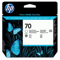 Cabezal impresion hp 70 c9410a mejora