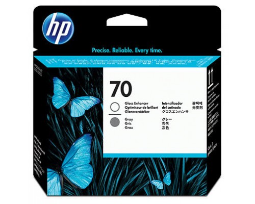 Cabezal impresion hp 70 c9410a mejora