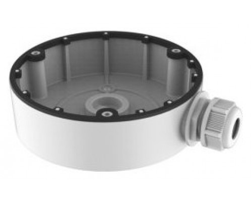 CAJA DE CONEXIONES LEVEL ONE PARA DOMO FCS-3084, CAJA DE CONEXIONES LEVEL ONE PARA DOMO FCS-3084,