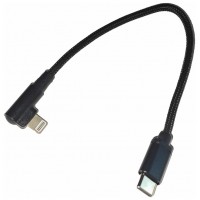 Gembird CC-USB2-CMLML-0.2M cable de conector Lightning 0,2 m Negro