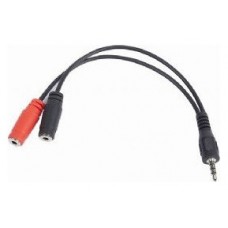 Gembird CCA-417 cable de audio 0,2 m 3,5mm 2 x 3.5mm Negro