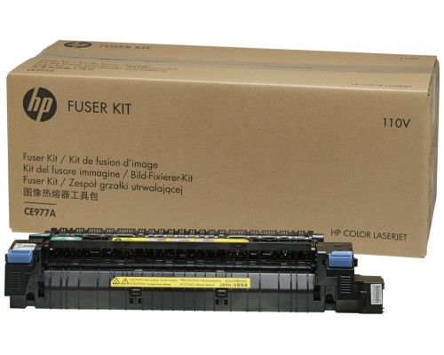HP Color LaserJet 220V Fuser Kit fusor 150000 pÃ¡ginas