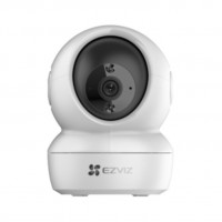 EZVIZ C6N 4MP EsfÃ©rico CÃ¡mara de seguridad IP Interior 2560 x 1440 Pixeles Escritorio