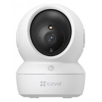EZVIZ H6c Pro 2K Esf&Atilde;&copy;rico C&Atilde;&iexcl;mara de seguridad IP Interior 2304 x 1296 Pixeles Escritorio