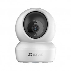 EZVIZ H6c EsfÃ©rico CÃ¡mara de seguridad IP Interior 1920 x 1080 Pixeles Techo/pared