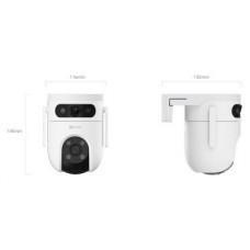 EZVIZ H9c Dual 3K Almohadilla CÃ¡mara de seguridad IP Exterior 2880 x 1620 Pixeles Techo/Pared/Poste