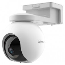 EZVIZ HB8 EsfÃ©rico CÃ¡mara de seguridad IP Interior y exterior 2560 x 1440 Pixeles Techo