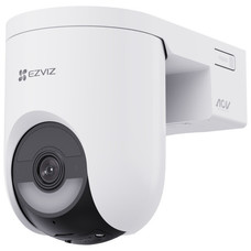 EZVIZ HB8 Lite 4G+Wifi Torreta Cámara de seguridad IP Exterior 2560 x 1440 Pixeles Pared EZVIZ HB8 Lite 4G+Wifi Torreta Cámara de seguridad IP Exterior 2560 x 1440 Pixeles Pared