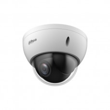 Dahua Technology WizSense SD22204DB-GNY Almohadilla CÃ¡mara de seguridad IP Interior y exterior 1920 x 1080 Pixeles Techo