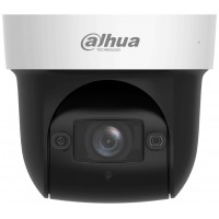 Dahua Technology DH-SD29404DB-GNY cÃ¡mara de vigilancia Almohadilla CÃ¡mara de seguridad IP Interior y exterior 2560 x 1440 Pixeles Techo/pared