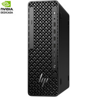 PC HP WORKSTATION DP2L6ET PC HP WORKSTATION DP2L6ET