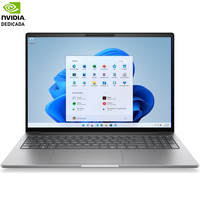 PORTATIL HP WORKSTATION DQ0C8ET PORTATIL HP WORKSTATION DQ0C8ET