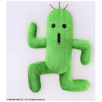 Peluche square enix final fantasy tama&ntilde;o