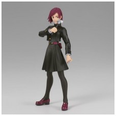 Figura banpresto jujutsu kaisen jukon no