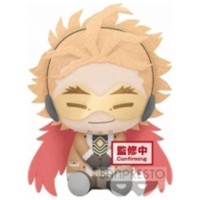Peluche banpresto big plush my hero