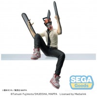 Figura good smile company perching chainsaw