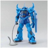 Mg 1 100 gouf ver.2.0