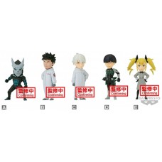 Figura banpresto kaiju no. 8 world