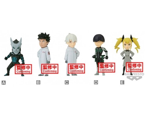 Figura banpresto kaiju no. 8 world