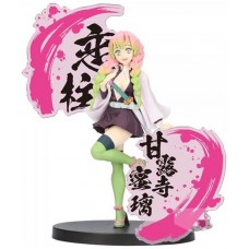 Figura banpresto demon slayer kimetsu no