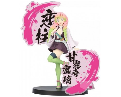 Figura banpresto demon slayer kimetsu no