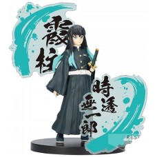 Figura banpresto demon slayer kimetsu no