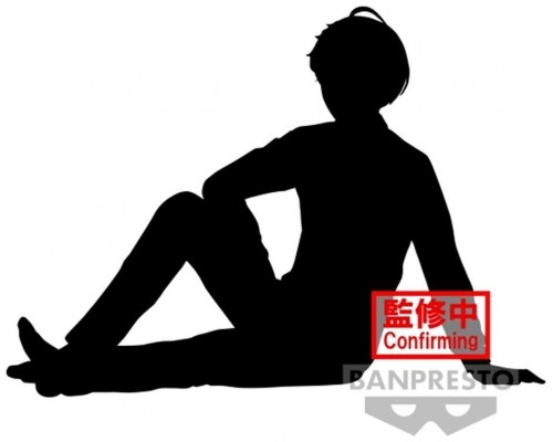 Figura banpresto oshi no ko break