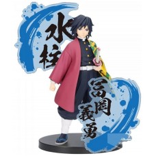 Figura banpresto demon slayer kimetsu no