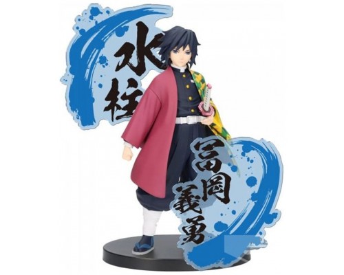 Figura banpresto demon slayer kimetsu no