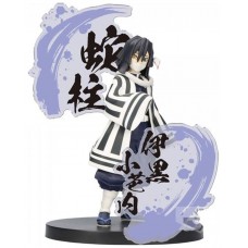 Figura banpresto demon slayer kimetsu no