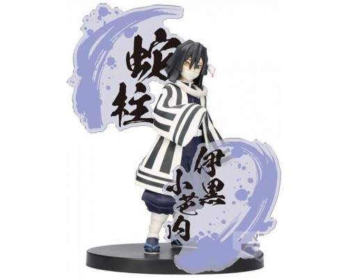 Figura banpresto demon slayer kimetsu no