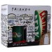 Set regalo taza + delantal paladone