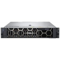 Servidor dell poweredge r550 xeon silver