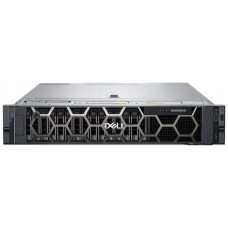 Servidor dell poweredge r550 xeon silver