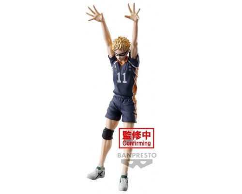 Figura banpresto: haikyu posing kei tsukishima