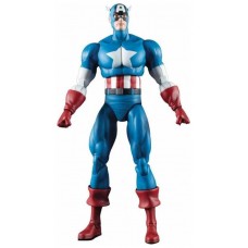 Figura diamond collection marvelselect re - ruin capitan