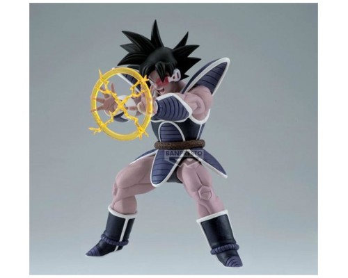 Figura banpresto dragon ball z gxmateria
