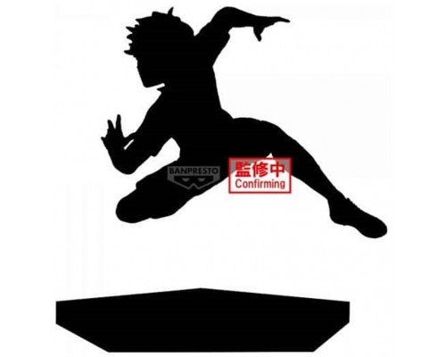 Figura banpresto bluelock seishiro nagi 16cm