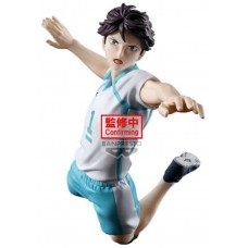 Figura banpresto haikyu!! posing figure toru