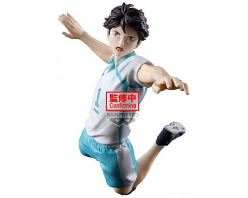 Figura banpresto haikyu!! posing figure toru