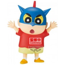 Figura banpresto crayon shinchan big sofvimates
