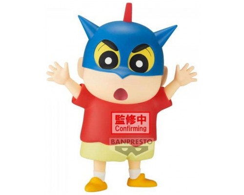 Figura banpresto crayon shinchan big sofvimates