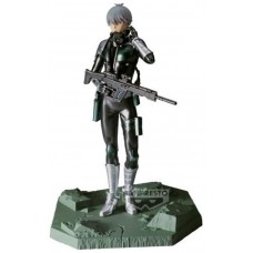 Figura banpresto kaiju no. 8 reno