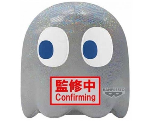 Peluche banpresto big plush pac - man ghost